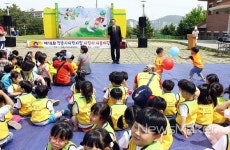 제19회 정읍시 어린이집 어울마당 그림잔치 성황