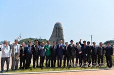 남해군, 국도 19호선 3호선 출발점 표석 설치