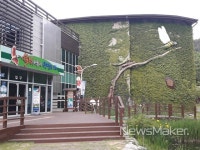 창녕군, 우포늪 생태체험학습에 참여하세요