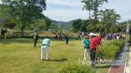 제5회 진안홍삼배 전국어울림 파크골프대회 성황