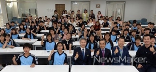 광산구, 신개념 진로 교육 선보인다