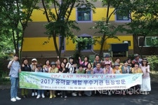 곡성군,  유아숲 체험 우수기관 현장방문 추진