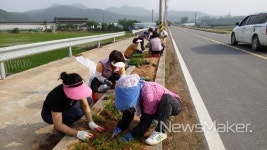 나주 남평읍, 한마음 한뜻 아름다운 남평 만든다