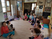 영광군 영광읍, 경로당 등 폭염대비 현장 점검