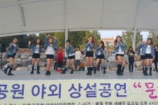 순창 일품공원, 주민 문화공간 역할 톡톡