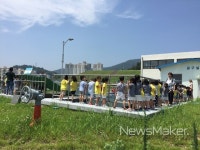광양시 마동정수장, 친환경정수장 견학지로 인기