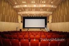 문화예술 명품도시 정읍, 날개를 달다...연지아트홀 개관