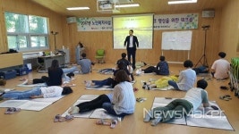 남원시, 노인복지시설 종사자 워크숍 개최