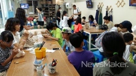 목포생활도자박물관, 여름방학 도자기체험 운영