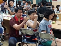 광주시교육청, 부모·자녀간 소통 가족 힐링 캠프 개최