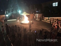 광주시교육청, 부모·자녀간 소통 가족 힐링 캠프 개최