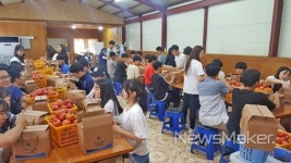 이번 여름방학은 바다가 있는 신안농촌교육농장으로!