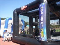 전주시, 드론축구 열기 전국으로 확산