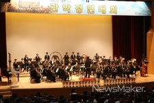 경남도교육청, 경남 초등학교 관악부 전국대회 석권