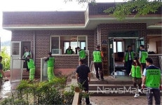 장흥군 장흥읍, 추석 명절맞이 경로당 환경정비 실시
