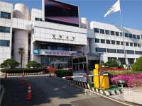 창원시청 주차요금 신용카드 납부도 OK