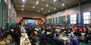 신안군 자은면, 제21회 노인의 날·제11회 면민의 날 행사