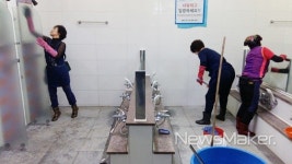 임실군, 임실국민체육센터 수영장 대청소 실시