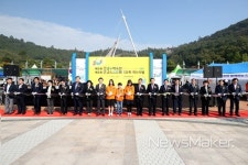 전남도교육청, 수학으로 즐기고 수학으로 소통하자!