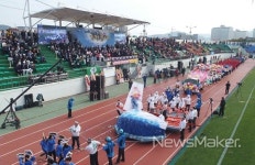 남해군, 군민 화합의 대축제 성황리 열려