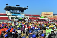 고창군, 제56회 군민의 날·제36회 군민체육대회 성료