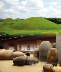 2천년 전, 마한문명 한 눈에...나주시 Big history 마한 다큐 상영