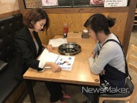 거제시, 찾아가는 현장방문 친절교육 실시