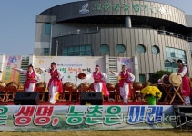 고흥군, 고흥유자와 한우가 만나는 한마음축제 10일 개최