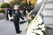 익산시, 치유와 화합 통해 새로운 미래 비전 제시