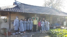 고창군 신림면, 사랑의 연탄 나눔 봉사활동