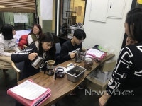 김해시, 직업인 멘토와 함께하는 체험형 특기적성 교육