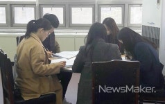 정읍시 치매안심센터 임시 개소