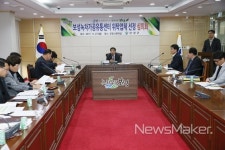 보성군, 보성녹차가공유통센터 위탁업체 선정