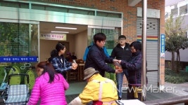 밀양시 가곡동, 찾아가는 복지상담실 사각지대 발굴 효과 톡톡