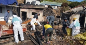 여수시민-여수시-롯데케미칼, 한마음 사랑의 집수리