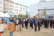 원광대, 지진 발생 대비 가상 대피훈련 실시