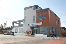 함평군, 엄다 오선박주권역 다목적복지센터 준공