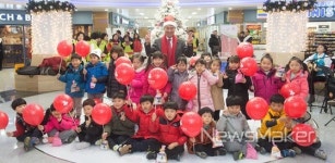 진주시, 희망 2018 나눔 캠페인 성금모금 행사