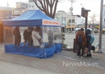 광산구, 시내버스 정류장에 온기텐트 세워