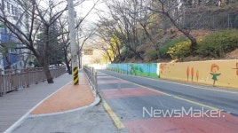 창원시, 안전한 지역사회 만들기 사업 우수기관 선정