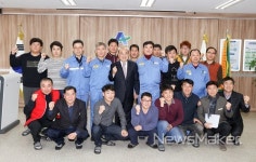 정현복 광양시장, 무술년 첫 현장 행정활동 펼쳐