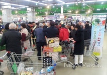 달콤시원한 함안 겨울수박 서울서 인기