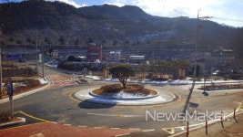 합천 묘산면이 확 달라졌어요!