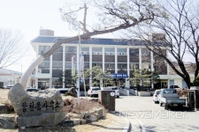 합천읍, 맞춤형복지담당 신설