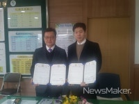 고창군, 치매조기검진 협약 체결