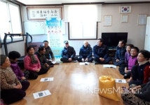 나주시 남평읍, 찾아가는 복지종합상담창구 운영