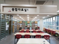 광주 서구 상록도서관, 지식+감성공간 역할 톡톡