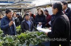 라승용 농촌진흥청장, 함양 가축유전자원센터 현장 점검