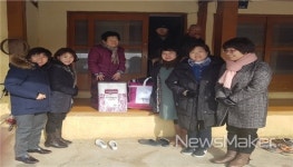 영암군청 목화회, 소외계층 나눔활동 전개