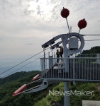 하동군, 아시아 최장 금오산 짚와이어 타기 쉬워졌다